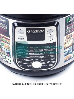 Мультиварка Endever Vita-95, мощность 1000 Вт, черный/стальной, емкость 5л, 45 авторежимов работы, книга рецептов