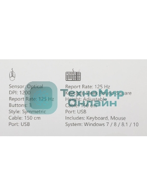 Комплект клавиатура+мышь A4Tech FStyler F1512 проводной, USB, 1200 DPI, черный