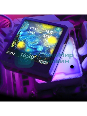 Водяное охлаждение для процессора Thermalright Grand Vision 240 (240mm, LED, White, ARGB/Fans: 2x120mm, 80.45CFM, 29.4dBA, 2150RPM/Pump height 72.5mm, 6400RPM, Rad thickness 27mm/S: 1700, 1200, 1851, 115X, 2011, 2066, AM5, AM4)