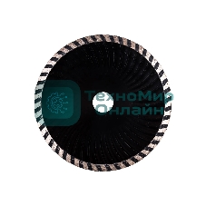 Диск алмазный отрезной Sparta Turbo, 150 х 22,2 мм, сухая резка