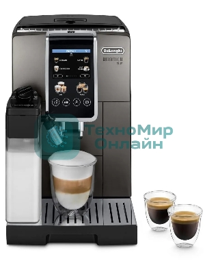 Кофемашина автоматическая DeLonghi Dinamica Plus ECAM380.95.TB черный/серый, исп. кофе - зерновой/молотый, 1.8 л, 1450 Вт, 15 Бар.