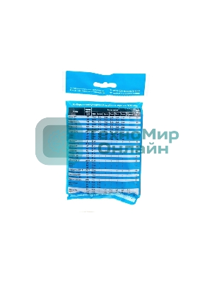 Набор клеевых термоусадочных трубок Гермокомплект 6/2 (КВТ) (нарезка 100мм)