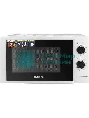 Микроволновая печь Hyundai HYM-M2048 белый, 20 л, 700 Вт, переключатели - поворотный механизм