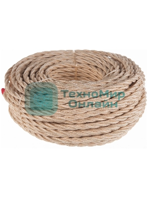 Провод ретро Bironi B1-435-719-50 3х2.5 матовый песочное золото (уп. 50 м)