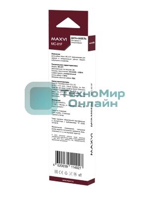 Кабель Maxvi MC-01F white USB-A - microUSB, 2A Плоский кабель, ток макс. нагрузки 2А, макс. напряжение 5V; стандарт USB 2.0; длина 1м, материал PVC, белый