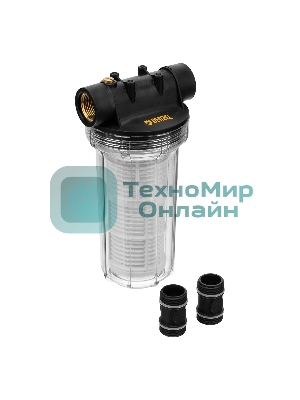 Фильтр тонкой очистки F2 Denzel объем 2 л, диаметр 1