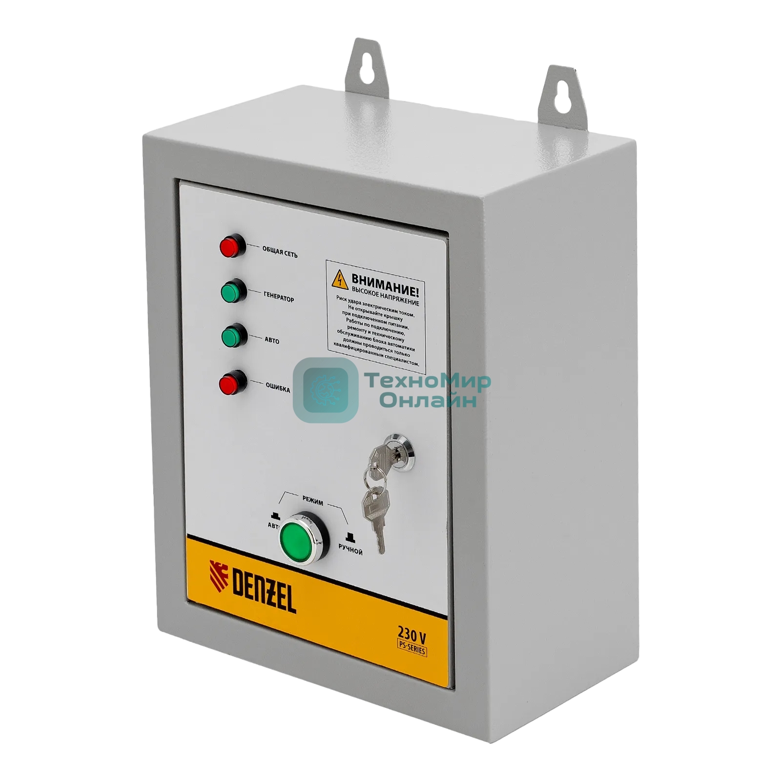Блок автоматического запуска Denzel ENERGOMATIC PS-115