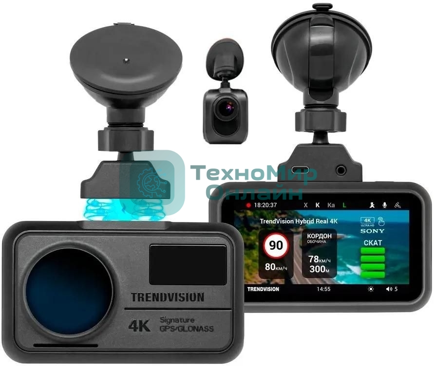 Видеорегистратор с радар-детектором TrendVision Hybrid Signature Real 4K 2CH GPS ГЛОНАСС