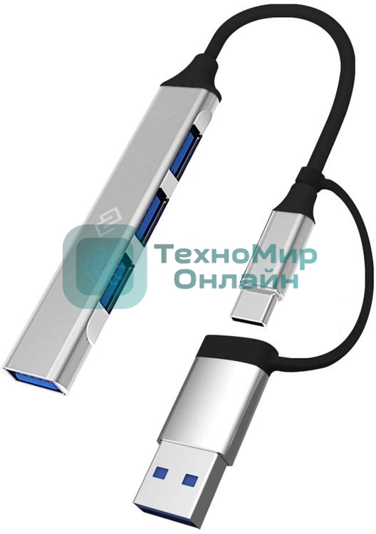 USB-разветвитель Digma DHUB-4USB-AC-3.0, USB-C + USB-A, USB 3.0 4порта, USB