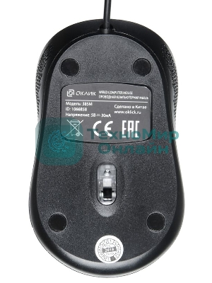 Мышь проводная Oklick 385M черный, 1000 dpi, USB, кнопки - 3