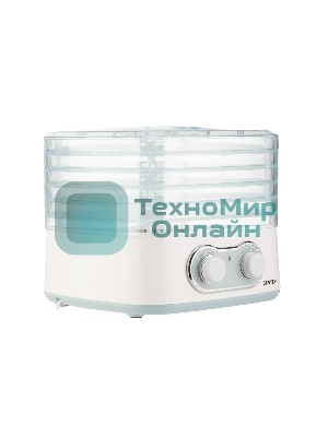 Сушилка для овощей Centek CT-1659 (белый), ОБЪЕМ 5 л, 270 Вт, 5 поддонов, механическое управление