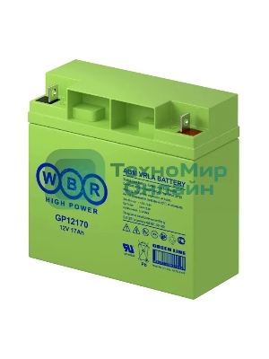 Аккумулятор WBR GP12170 B3, 12V, 17Ач