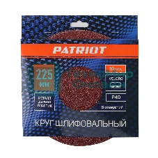 Круг шлифовальный PATRIOT на липучке, 225мм, 6 отверстий, Р40, 10 шт