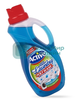Гель-концентрат для стирки белья Active универсальный Свежесть моря Poly Wash 1500 мл. 511601401