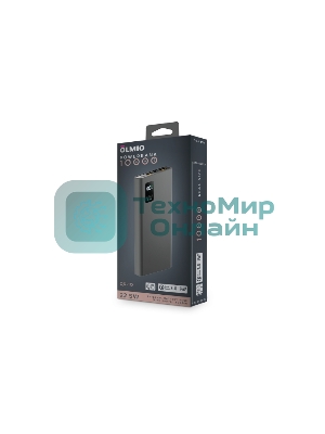 Портативный аккумулятор OLMIO QR-10, 10000mAh, 22.5W, QuickCharge3.0/PowerDelivery, LCD, серый