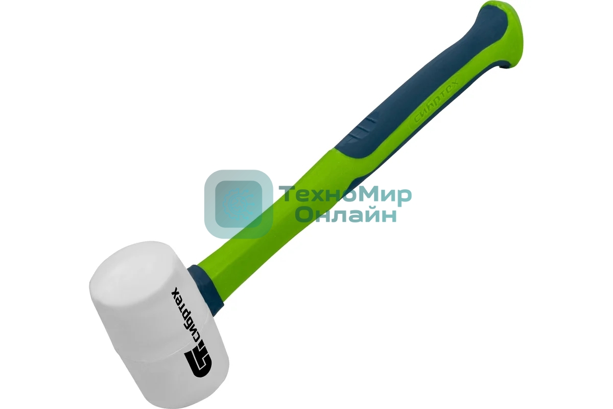 Киянка резиновая Сибртех 225 г, белая резина, фибергласовая рукоятка
