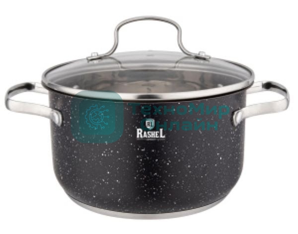 Кастрюля RASHEL Стефани R-109v
