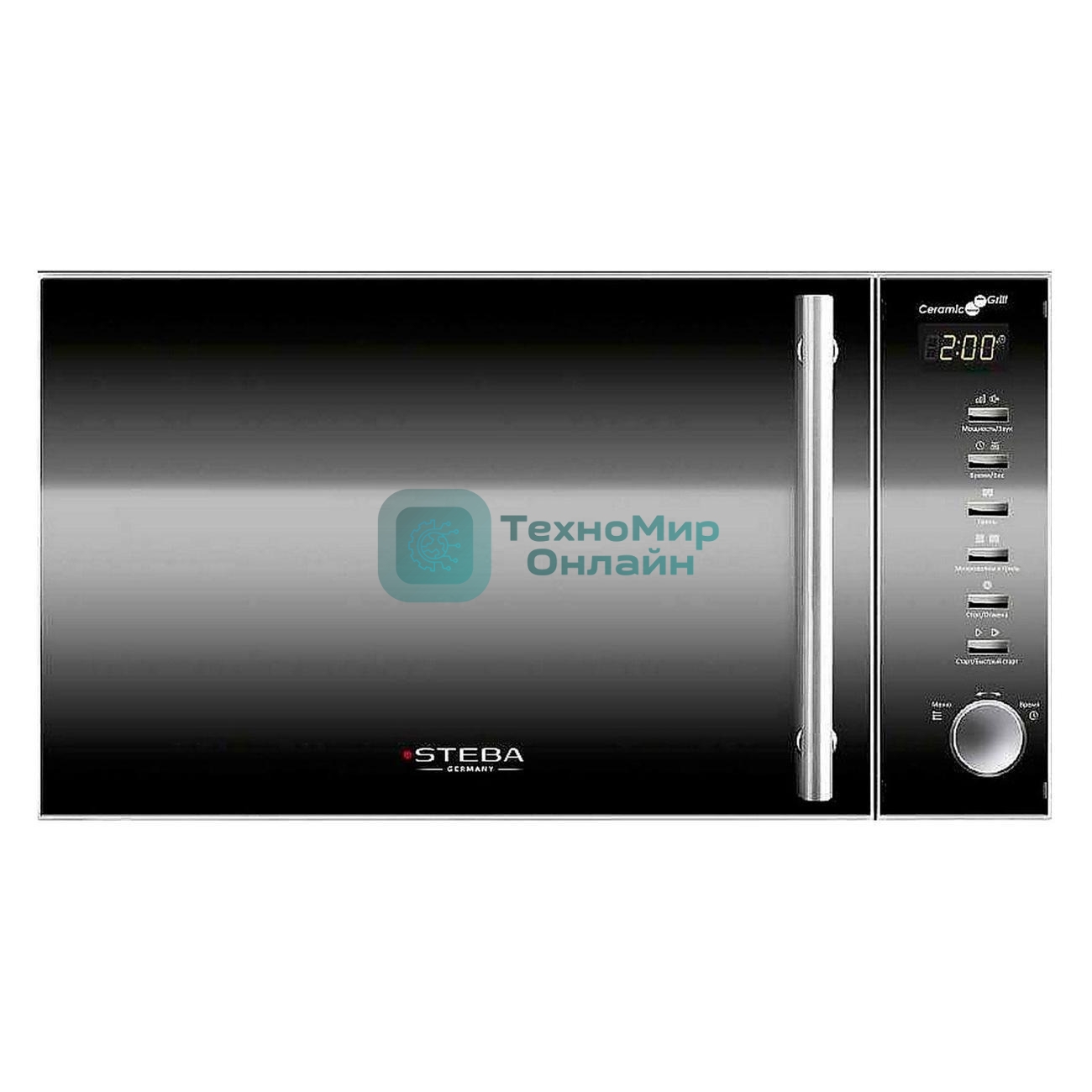 Микроволновая печь Steba MIC 2080 черный, 20 л, 800 Вт, переключатели - поворотный механизм