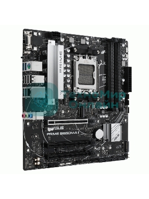 Материнская плата ASUS PRIME B650M-A II-CSM, AM5, AMD B650, 4xDDR5, 4xSATA, 2xM.2, 1xPCI-E 4.0 x16, 1x 2.5Gb LAN, 2xUSB-A 3.2 Gen 1, 2xUSB-A 3.2 Gen 2, 4xUSB 2.0, 1xDisplayPort, 1xHDMI, 1xVGA, 3x3.5 мм, 7.1, Micro-ATX