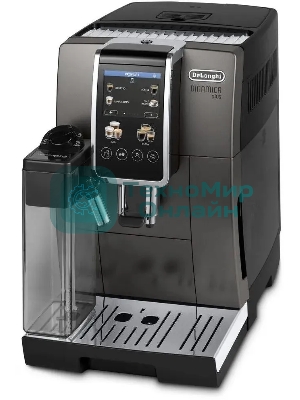 Кофемашина автоматическая DeLonghi Dinamica Plus ECAM380.95.TB черный/серый, исп. кофе - зерновой/молотый, 1.8 л, 1450 Вт, 15 Бар.