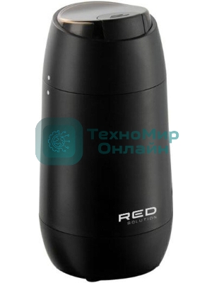 Кофемолка Red Solution RCG-1610 220Вт сист.помол.:ротац.нож вместим.:50гр черный