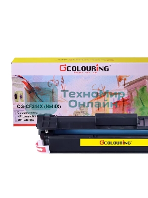 Картридж лазерный Colouring CG-CF244X (№44X) черный (2000 копий) для принтеров HP LaserJet Pro M15/M15a/M28a/M28w