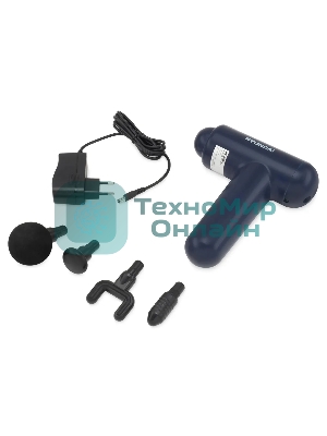 Массажер Hyundai H-MG900 30Вт синий/черный