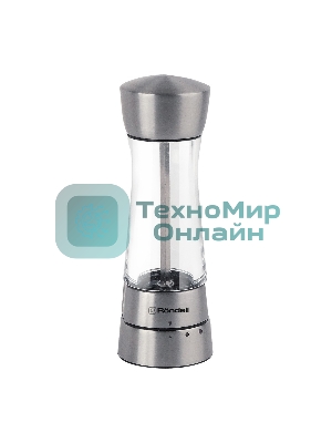 Мельница для соли и перца Rondell RD-1105, стальной