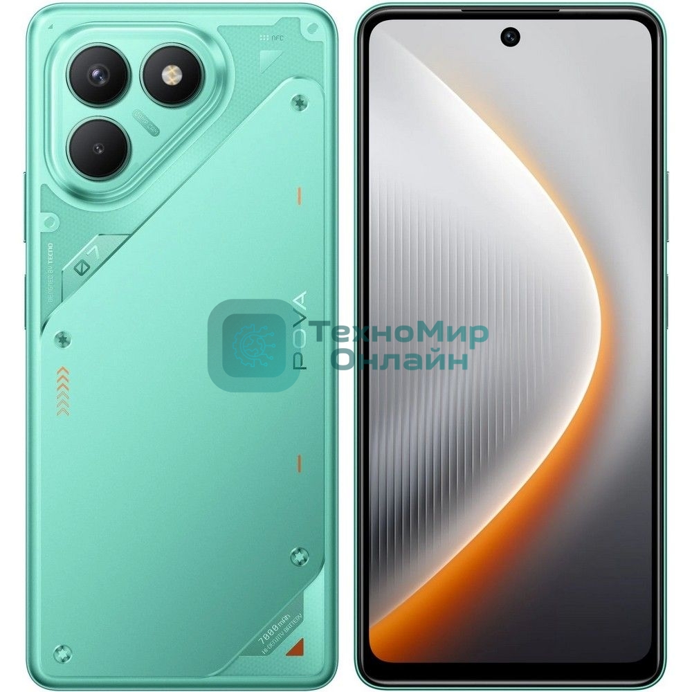 Смартфон Tecno POVA 7 Neo 8/256Gb, бирюзовый