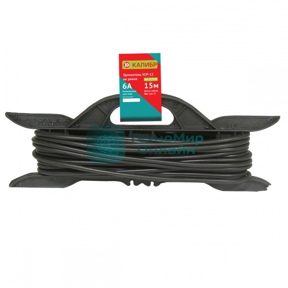 Удлинитель КАЛИБР на рамке УСР-15 (2х0,75)