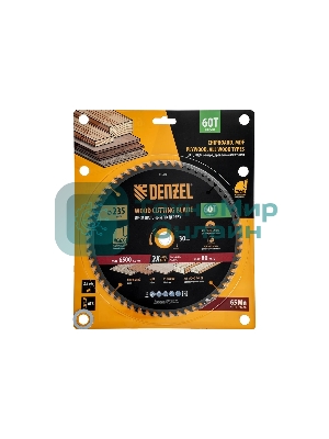 Пильный диск по дереву Denzel ф235 х 30 мм, 60 зубьев