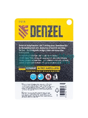 Кувалда с клиновидным бойком Denzel 1,8 кг, фибергласовая рукоятка c TPR