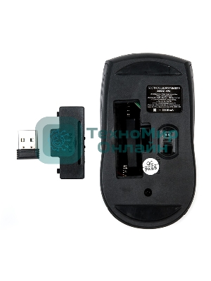 Мышь беспроводная Dialog Comfort MROC-17U черный, 1200 dpi, радиоканал, USB, кнопки - 3