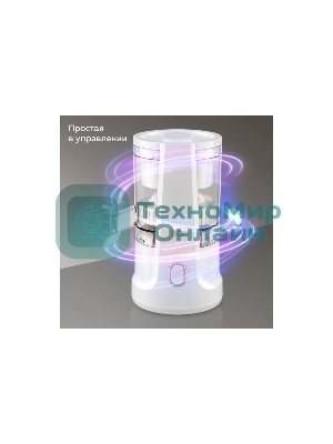 Соковыжималка BQ J3000 белый, цитрусовая, 45 Вт, 200 мл, механическое