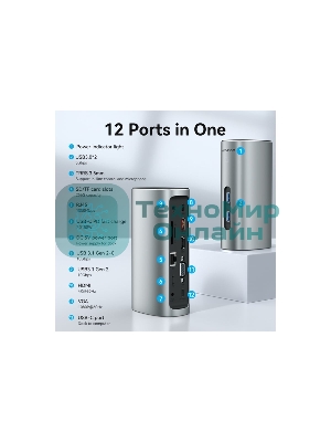 Док-станция Vention TPJH0-EU, USB Type-C, HDMI/VGA/USB/RJ45/SD/3.5мм/PD/DC, USB Type-C