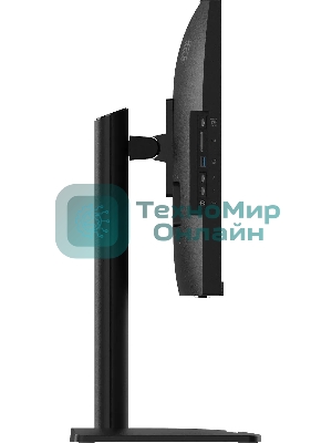 Моноблок MSI Modern AM273QP AI 1UM-090XRU 27