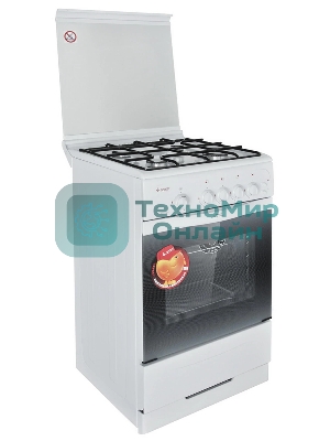 Плита газовая Gefest 3200-06 К2 белый, конфорок 4 шт, духовка 42 л, 50 см x 85 см x 57 см