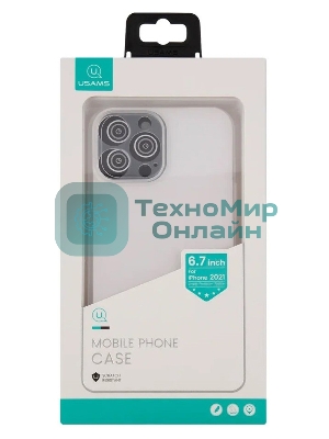 Чехол для Apple iPhone 13 Pro Max Usams US-BH779 белый (матовый) (УТ000028083)