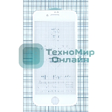 Защитное стекло 5D для Apple iPhone 7/8 белый