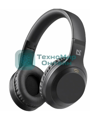 Гарнитура Defender FreeMotion B695 чёрный, беспроводная, Bluetooth
