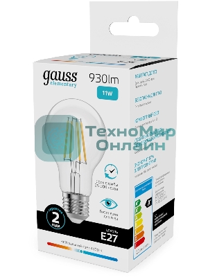 Лампа филам. Gauss Filament 11Вт цок.:E27 груша св.свеч.бел.нейт. (упак.:10шт) (22221)
