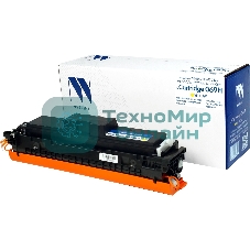 Картридж лазерный NVPrint совместимый NV-069H Yellow для Canon iSENSYS LBP673Cdw/MF750C/MF752Cdw/MF754Cdw (5500k)