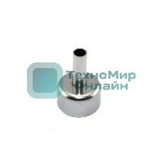Наконечник паяльного фена SUGON 858 7 мм