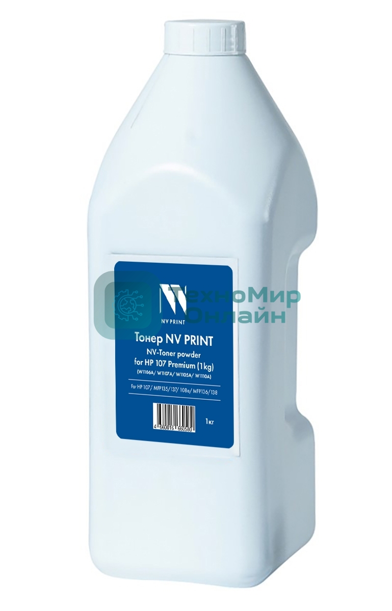 Тонер NVPrint для HP 107 Premium (W1106A, W1105A, W1107A, W1110A) (1кг, ASC) для HP 107, MFP135/137, 108a, MFP136/138 совместимый