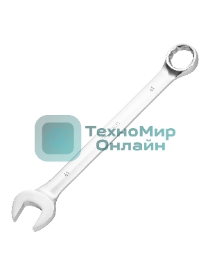 Ключ комбинированный Сибртех 41 мм, никелированный