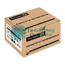 Коммутатор неуправляемый ExeGate EDES-1005C (5-портовый UTP 10/100Mbps, с функцией энергосбережения (Green Ethernet Technology), настольный)