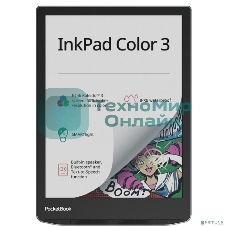 Электронная книга PocketBook 743K3 InkPad Color 3 Stormy Sea (PB743K3-1-WW)