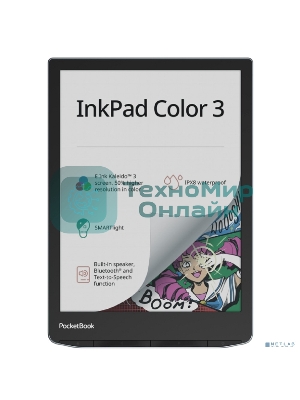Электронная книга PocketBook 743K3 InkPad Color 3 Stormy Sea (PB743K3-1-WW)