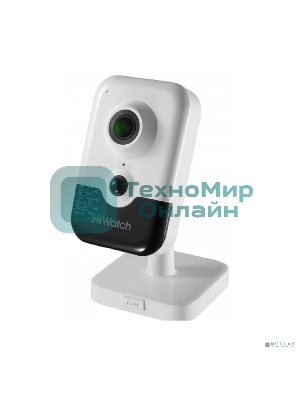 Камера видеонаблюдения HiWatch DS-I214(C) (2.8мм)