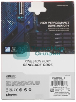 Оперативная память Kingston Fury Renegade, DDR5, 32Gb (1x32GB), 6400MHz, CL32, DIMM, радиатор, серебристый/черный